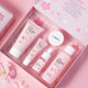 Facial Skin Care Set Skin Cleaning Sakura Skincare Set For Women Girls With Cleanser Toner Face Serum Cream Eye Cream