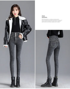 Thermal Winter Thick Fleece High-waist Warm Skinny Jeans Thick Women Stretch Button Pencil Pants Mom Casual Velvet Jeans