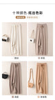 BELIARST Cashmere pants ladies high waist wide leg pants casual knitted trousers 2021 winter 100% pure wool loose women's pants