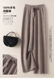 BELIARST Cashmere pants ladies high waist wide leg pants casual knitted trousers 2021 winter 100% pure wool loose women's pants