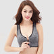 Women Front Buckle Zipper Bra Ladies Professional Shockproof Vest Running Yoga Fitness Sports Bra Weight loos Workout