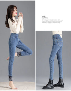 Thermal Winter Thick Fleece High-waist Warm Skinny Jeans Thick Women Stretch Button Pencil Pants Mom Casual Velvet Jeans