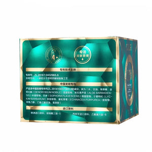 OSUFI Sea Fennel Collagen Moisturizing whitening cream wrinkle face cream korean cosmetics Rejuvenation Cream for face skin care