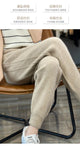 100% Merino wool cashmere women's knitted wool pants in autumn and winter new elastic waist fashion feet pants.