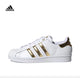 Adidas Superstar Original Men Woman Skateboard Shoes Classic Black White Outdoor Comfortable Sports Running Sneakers