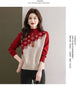 Half Turtleneck Sweater for Women Autumn Winter 2024 New Mother's Wear with Jacquard Casual Loose Pullover Top Bottoming