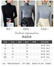 Women Turtleneck Basics Cashmere Sweater Autumn Winter Pullover 100% Merino Wool Knitwear Female Soft Slim Knitting New Top